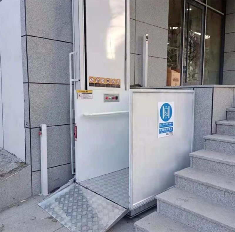 七台河残疾人升降机