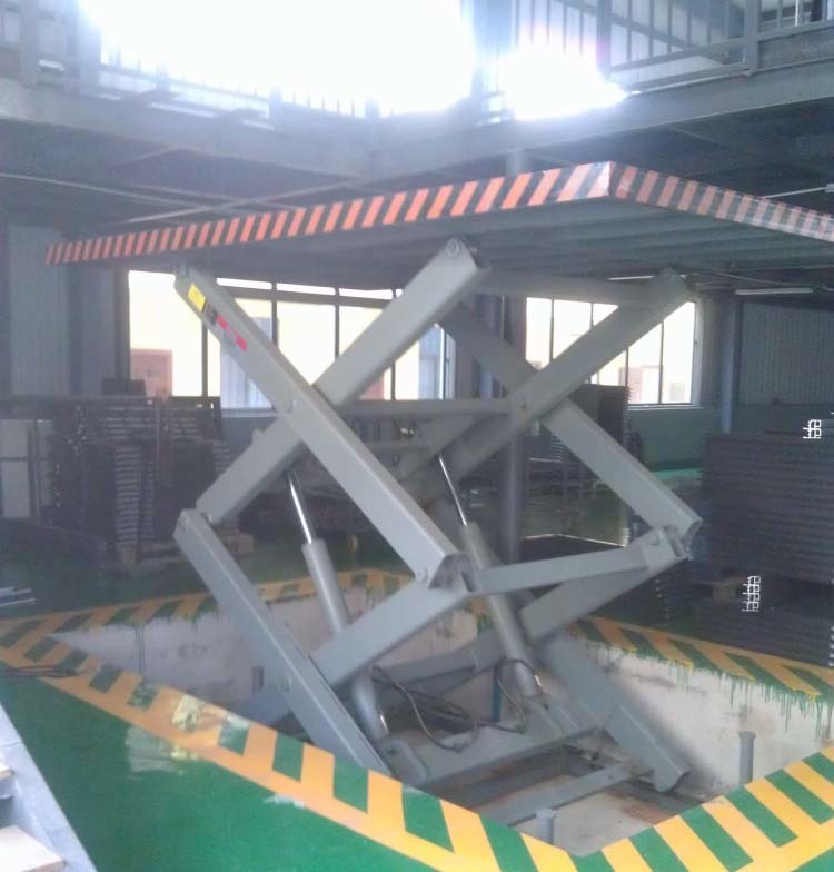 七台河车间固定剪叉式升降机
